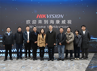 華新機電參訪海康威視， 搭建合作橋梁，展望發(fā)展新未來