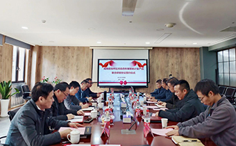 三方攜手，共推智能計量技術創(chuàng)新