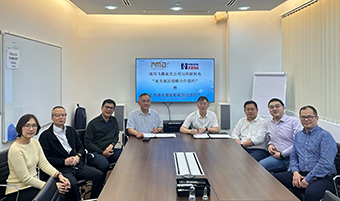 國際化 | 公司領(lǐng)導(dǎo)赴新加坡、馬來西亞考察洽談