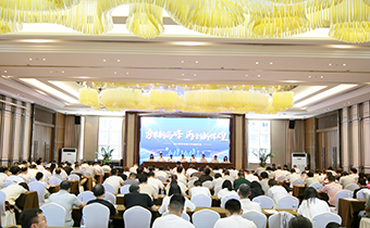 華新機(jī)電召開半年工作會(huì)，吹響勞動(dòng)競(jìng)賽號(hào)角！
